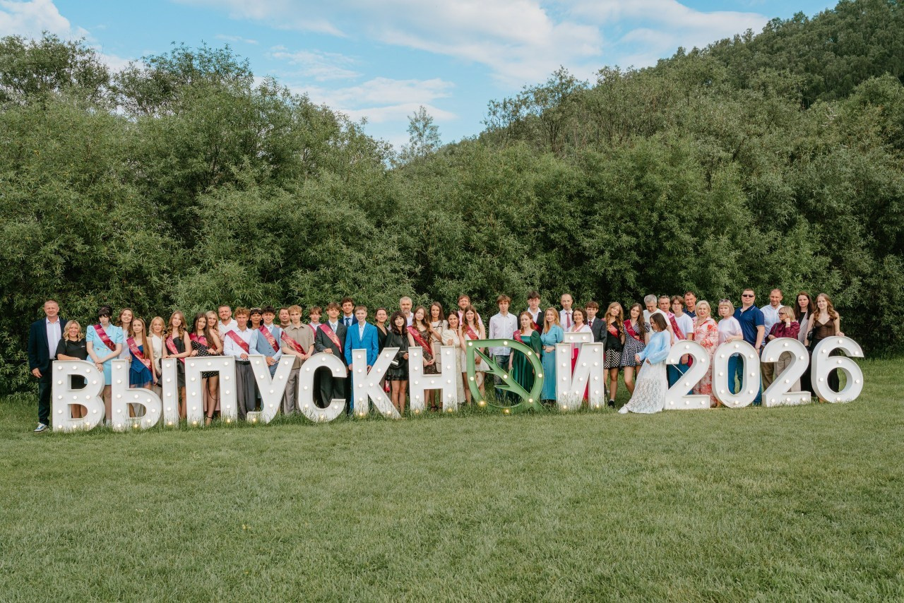 Отзывы. Свадебный и семейный фотограф в Красноярске Кристина Бозунова