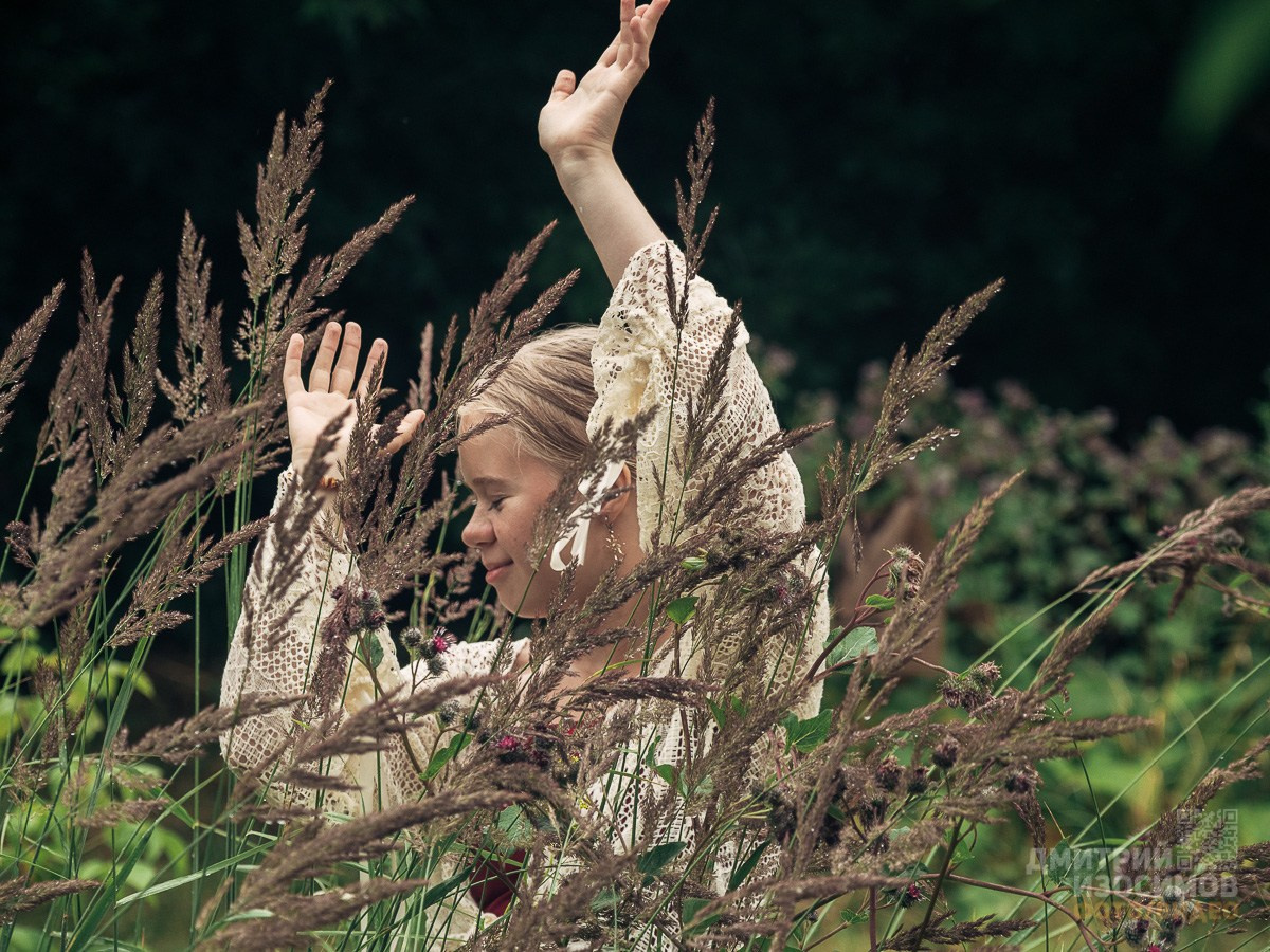 Фестиваль «Ключ»