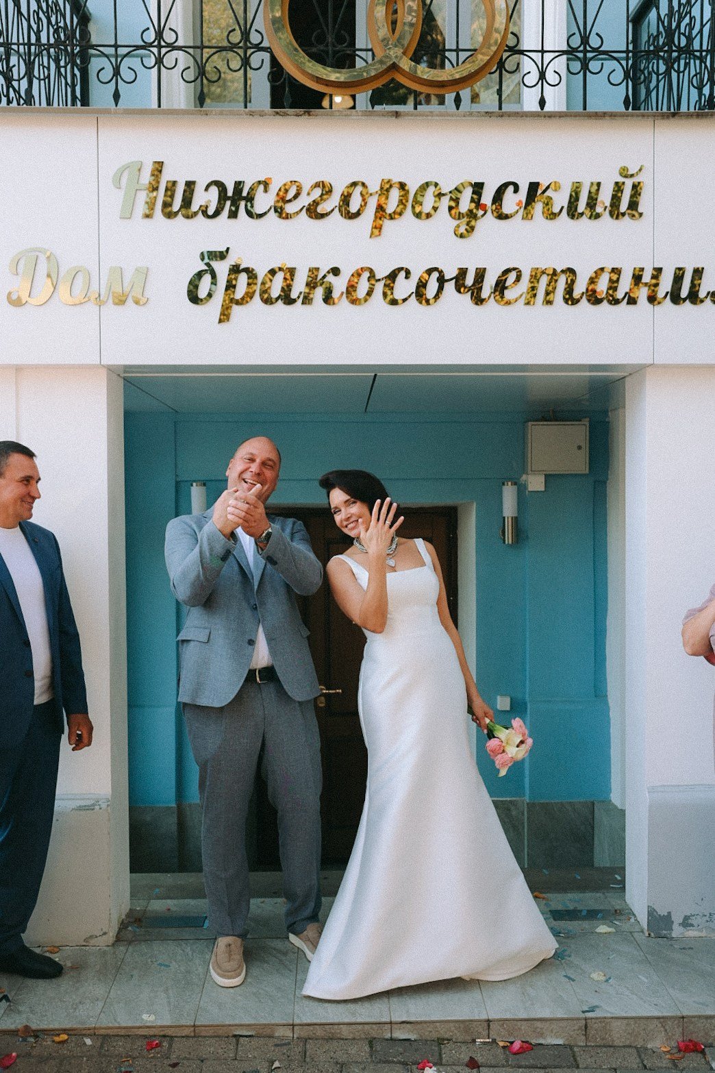 Дмитрий и Надежда. Фотограф Нижний Новгород