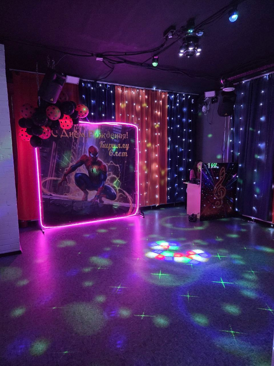 Площадка. Девятое королевство