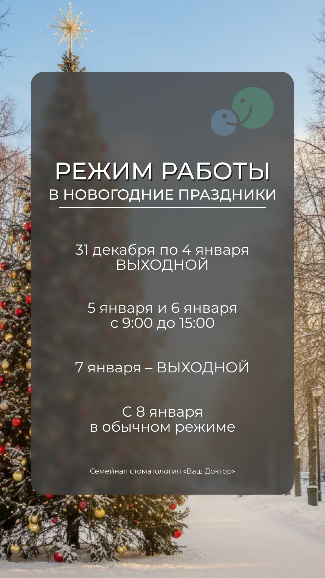 От идеи до контента: еженедельные посты и истории для Telegram. Александра Панина фотограф, портрет, семья, бизнес, Новосибирск