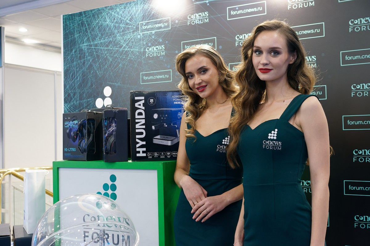 CNEWS FORUM в Radisson Hotel Slavyanskaya. Репортажный фотограф в Москве Артём Соболев