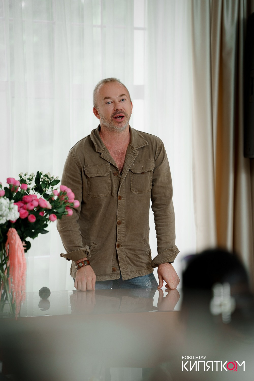 ЦВЕТОЧНЫЙ БРАНЧ. КИПЯТКОМ КОКШЕТАУ