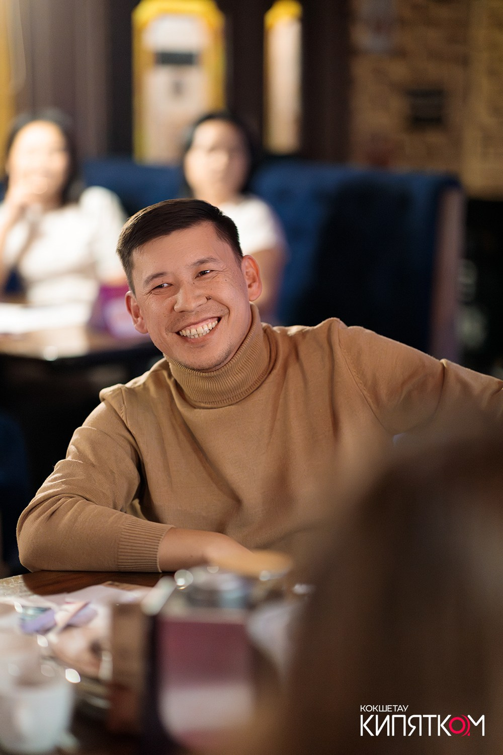 WOW QUIZ. КИПЯТКОМ КОКШЕТАУ