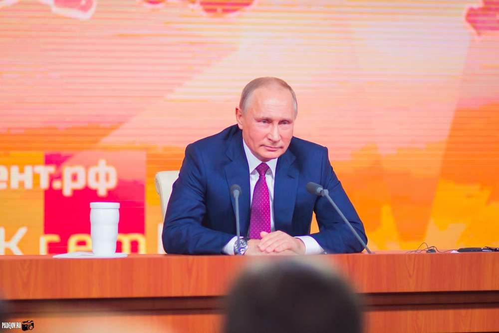 Пресс-конференция Владимира Путина
