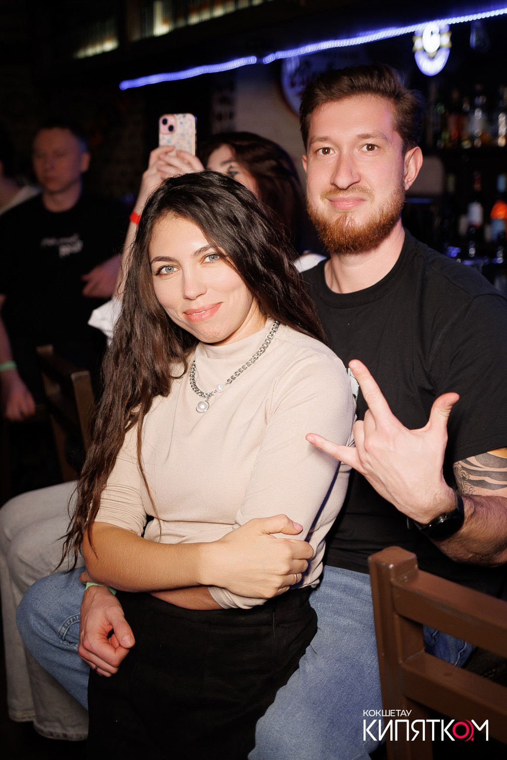 РОК КВАРТИРНИК. КИПЯТКОМ КОКШЕТАУ