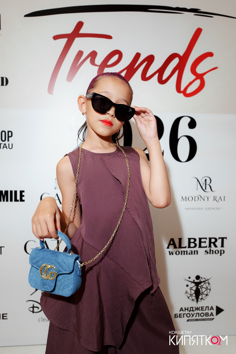 SUMMER FASHION TRENDS. КИПЯТКОМ КОКШЕТАУ