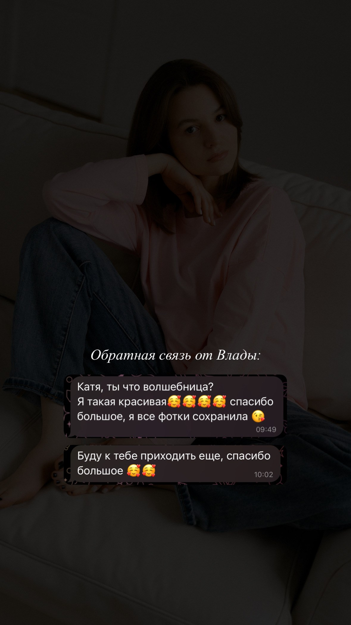 ◦ Влада ◦. Главная