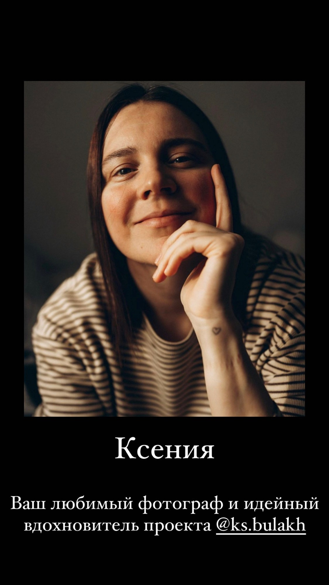 Творческий проект 28 апреля 2024