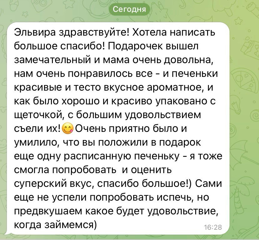 Метлахская плитка парадных Санкт-Петербурга