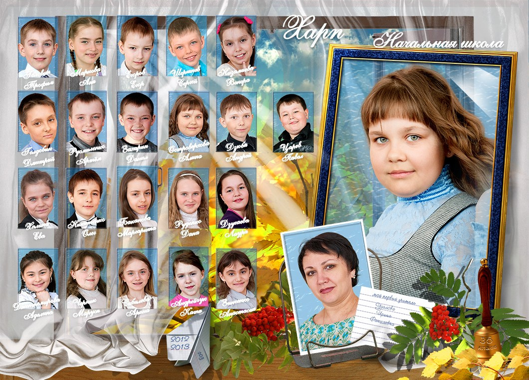 Общая с персонализацией «Окошко». Семейный и детский фотограф в Лабытнанги Антон Власенко