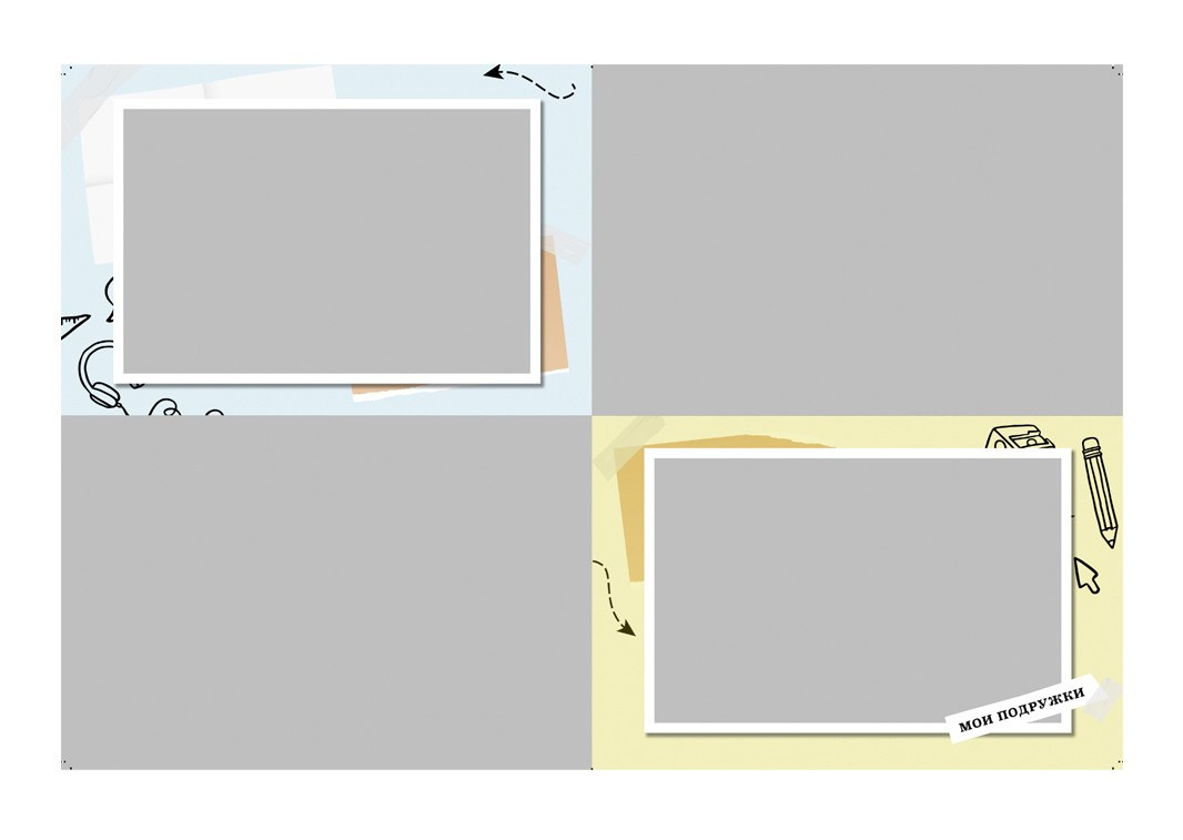 Средняя школа (5-11 класс). Https://malovafoto.ru