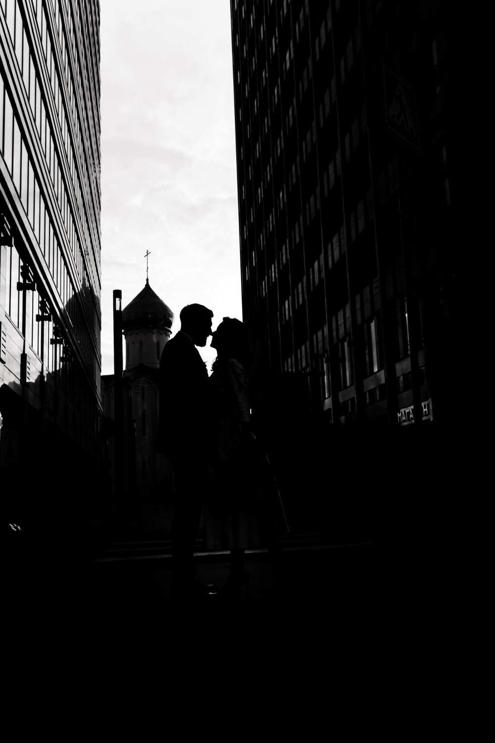 Леночка, ты в пролете. Свадебный фотограф в Москве и Балашихе