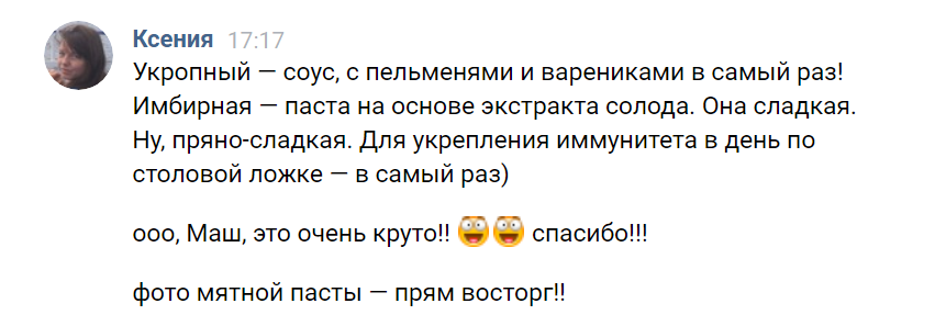 Отзывы. Детский и семейный фотограф, фотограф мероприятий Нижний Новгород