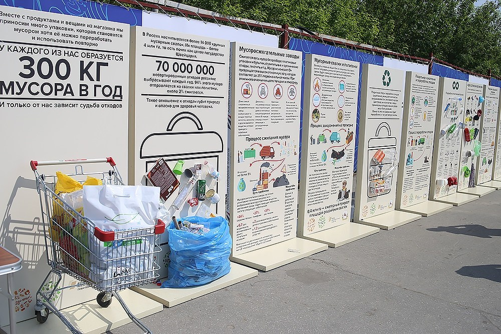 «Великие реки 2019» МЕЖДУНАРОДНЫЙ НАУЧНО-ПРОМЫШЛЕННЫЙ ФОРУМ. Детский и семейный фотограф, фотограф мероприятий Нижний Новгород