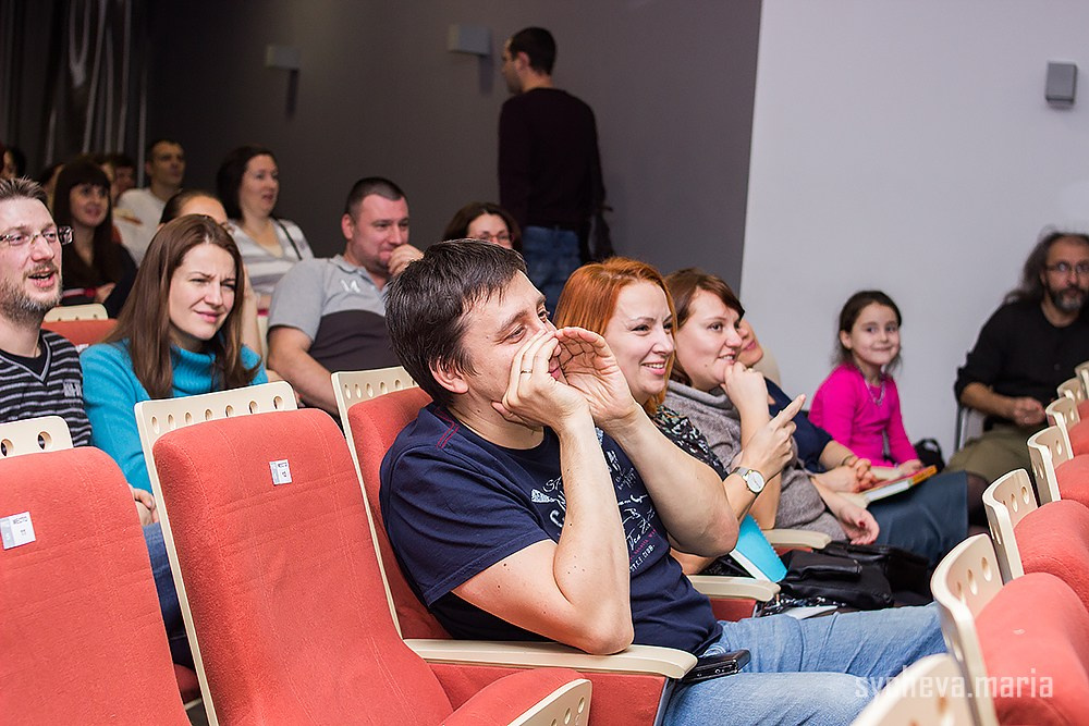 Семинар Амонашвили. Детский и семейный фотограф, фотограф мероприятий Нижний Новгород
