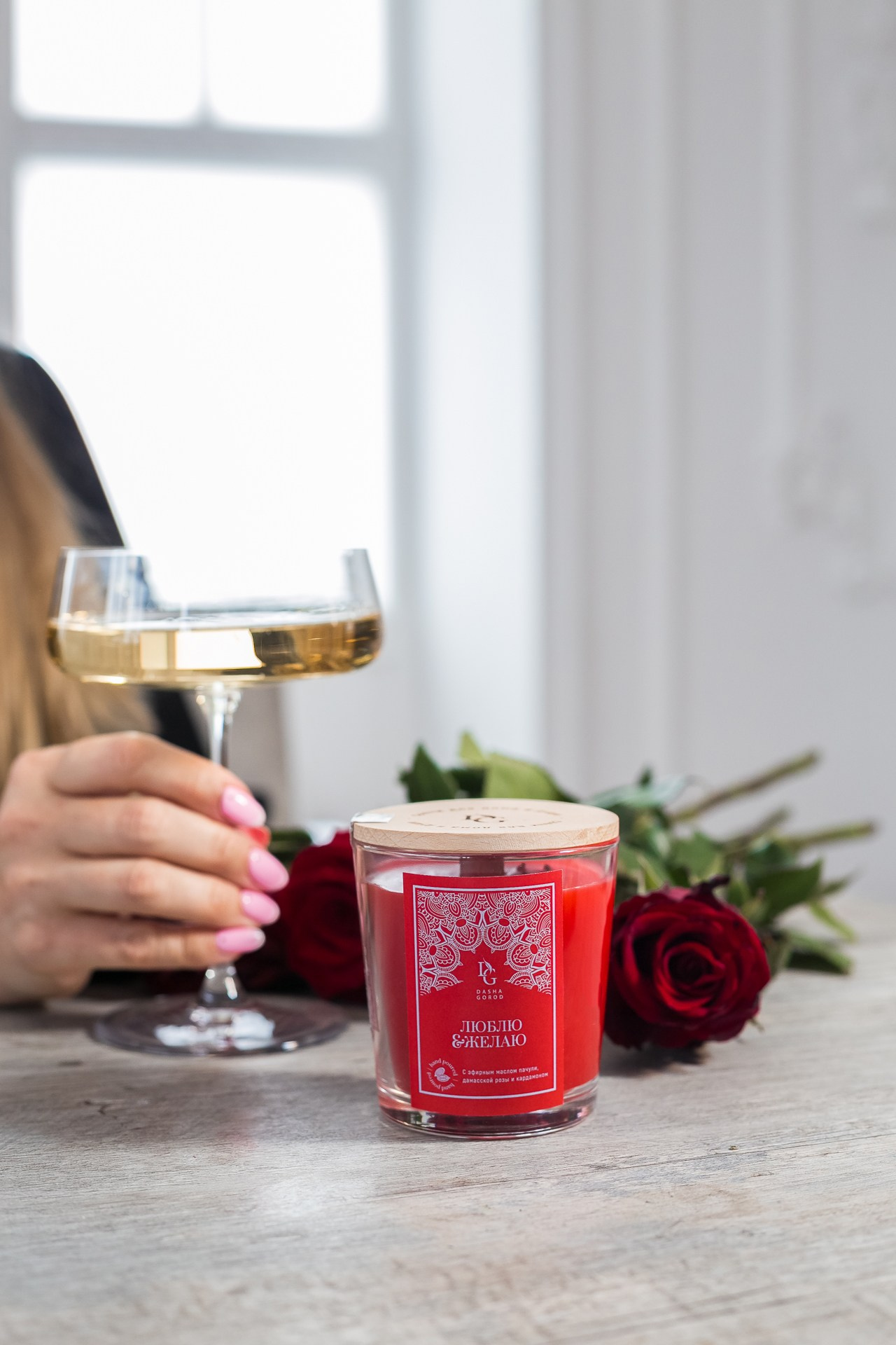 Свечи «Dasha Gorod». Фотограф Александра Иванова