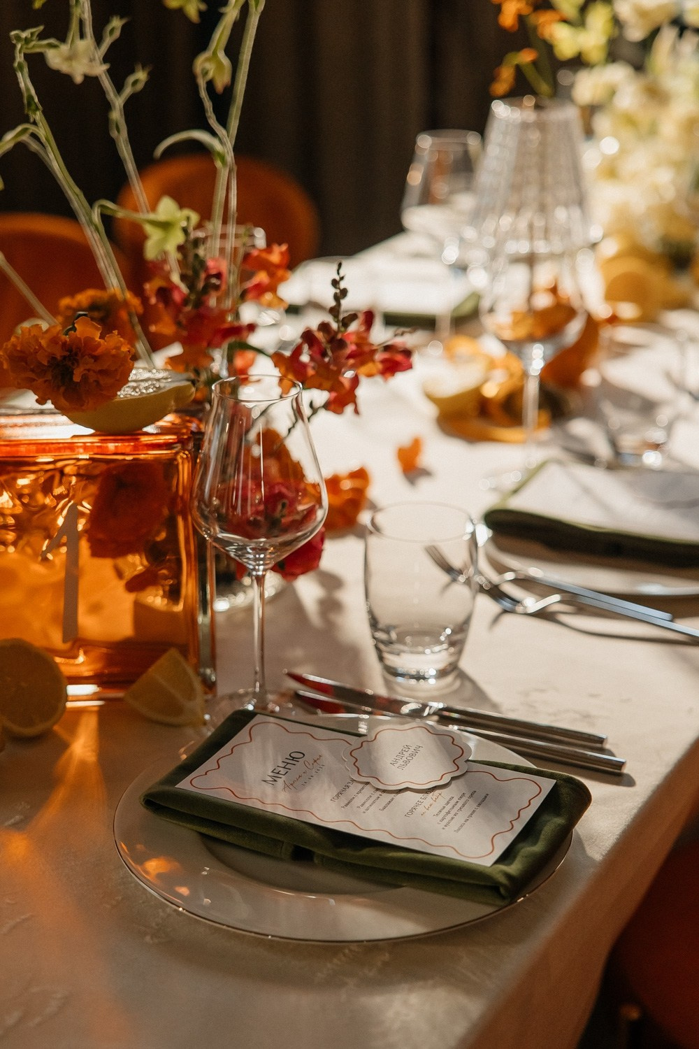 Искусство любить. Свадебный фотограф Москва