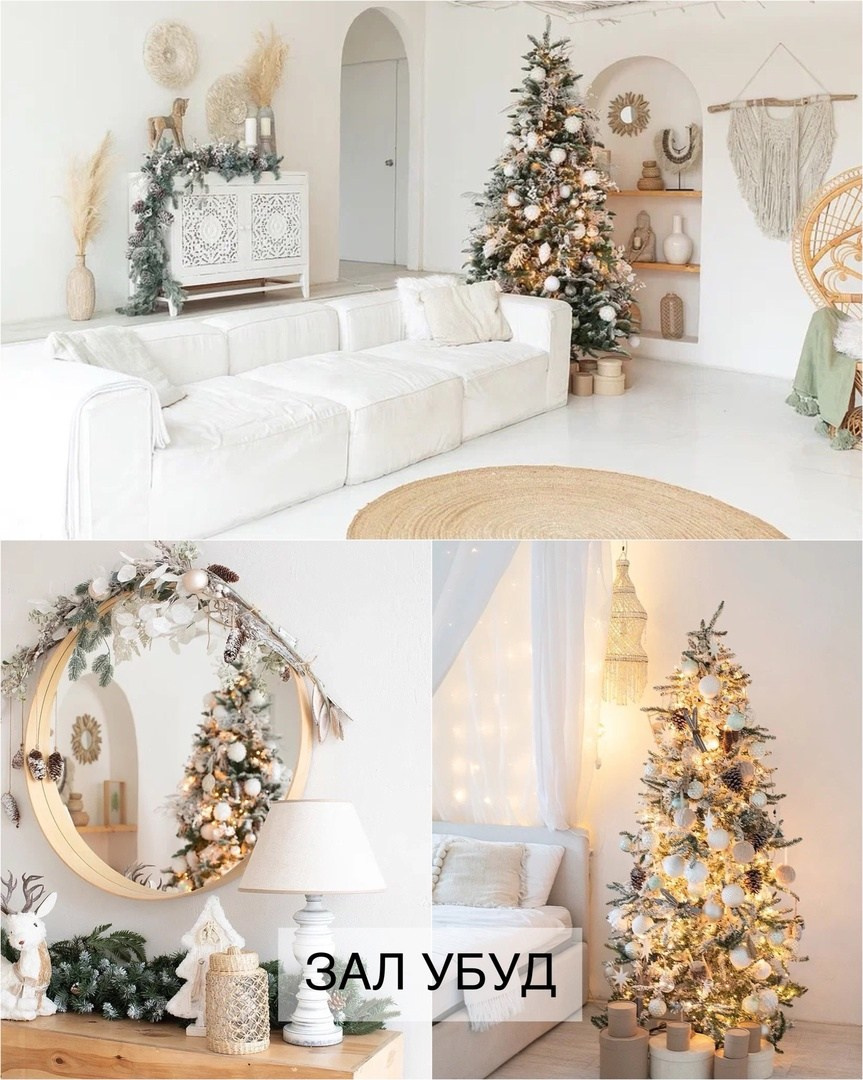 новогодняя фотосессия беременной с семьей, семейная фотосессия, семейная новогодняя фотосессия в студии с детьми, фотосессия в москве новогодняя семейная, новогодняя фотосессия семейная в студии в москве, новогодняя фотостудия, новогодние фотостудии в москве, фотостудия новогодний интерьер, фотостудии с новогодним декором, новогодние фотостудии, аренда новогодней фотостудии, фотостудии для новогодней фотосессии, новогодние локации в фотостудии, новогодняя фотостудия 2024, фотостудия с новогодним интерьером москва, фотостудия с новогодним декором москва, новогодние фотостудии, новогодние фотостудии, фотостудии новогодние, новогодний интерьер фотостудии 2023, новогодние фотостудии, новогодние фотостудии, новогоднее оформление фотостудии, новогодняя фотостудия, фотостудия в новогоднем стиле, новогодняя фотостудия, новогодние фотостудии в москве 2023, новогодние фотостудии, аренда новогодней фотостудии в москве