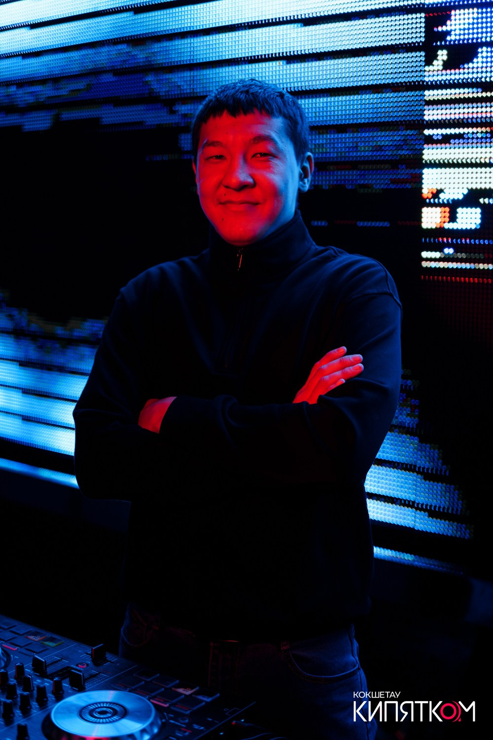 ПАНАЕХАЛИ. КИПЯТКОМ КОКШЕТАУ