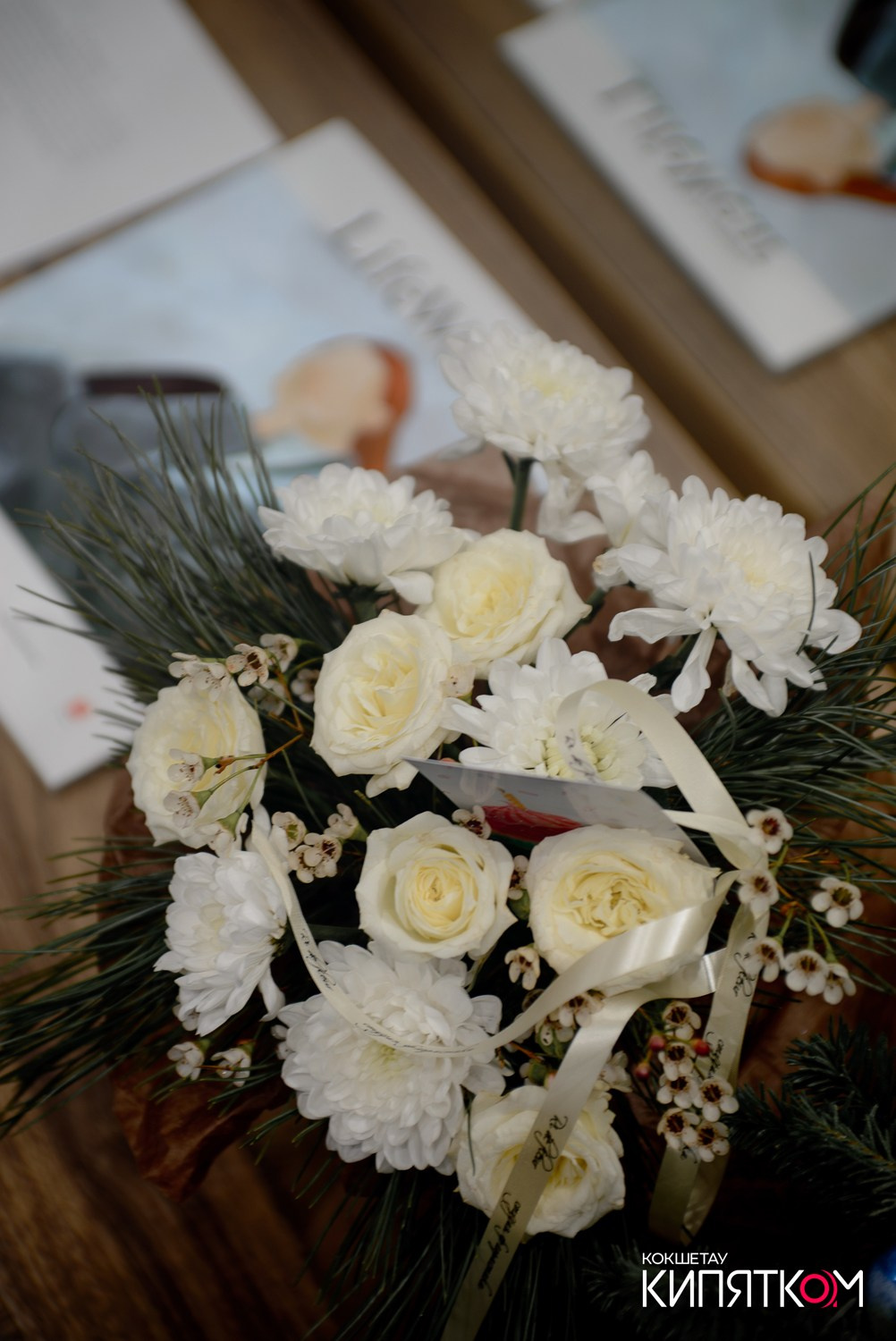 SAGITOVABRANDS. КИПЯТКОМ КОКШЕТАУ