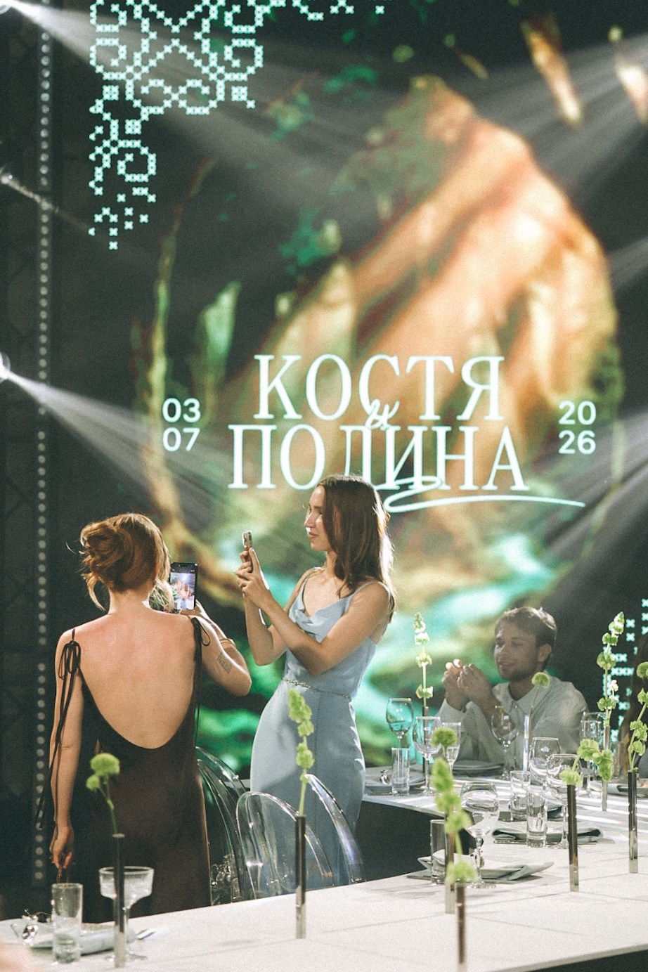 Костя и Полина. Фотограф Нижний Новгород