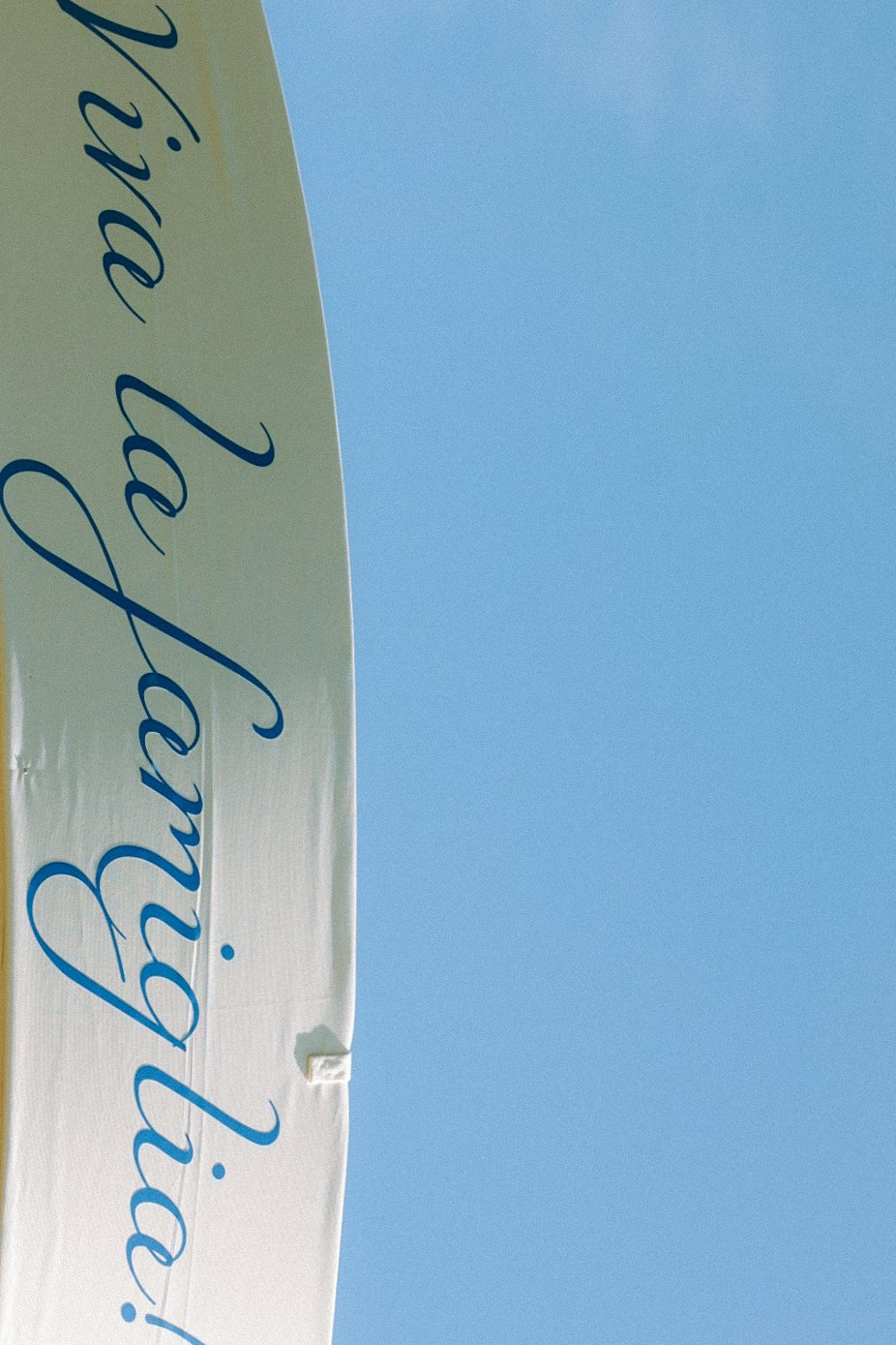 Владимир и Наталья. Фотограф Нижний Новгород