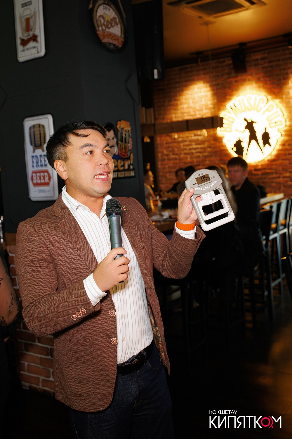 BIG MUSIC PUB. КИПЯТКОМ КОКШЕТАУ