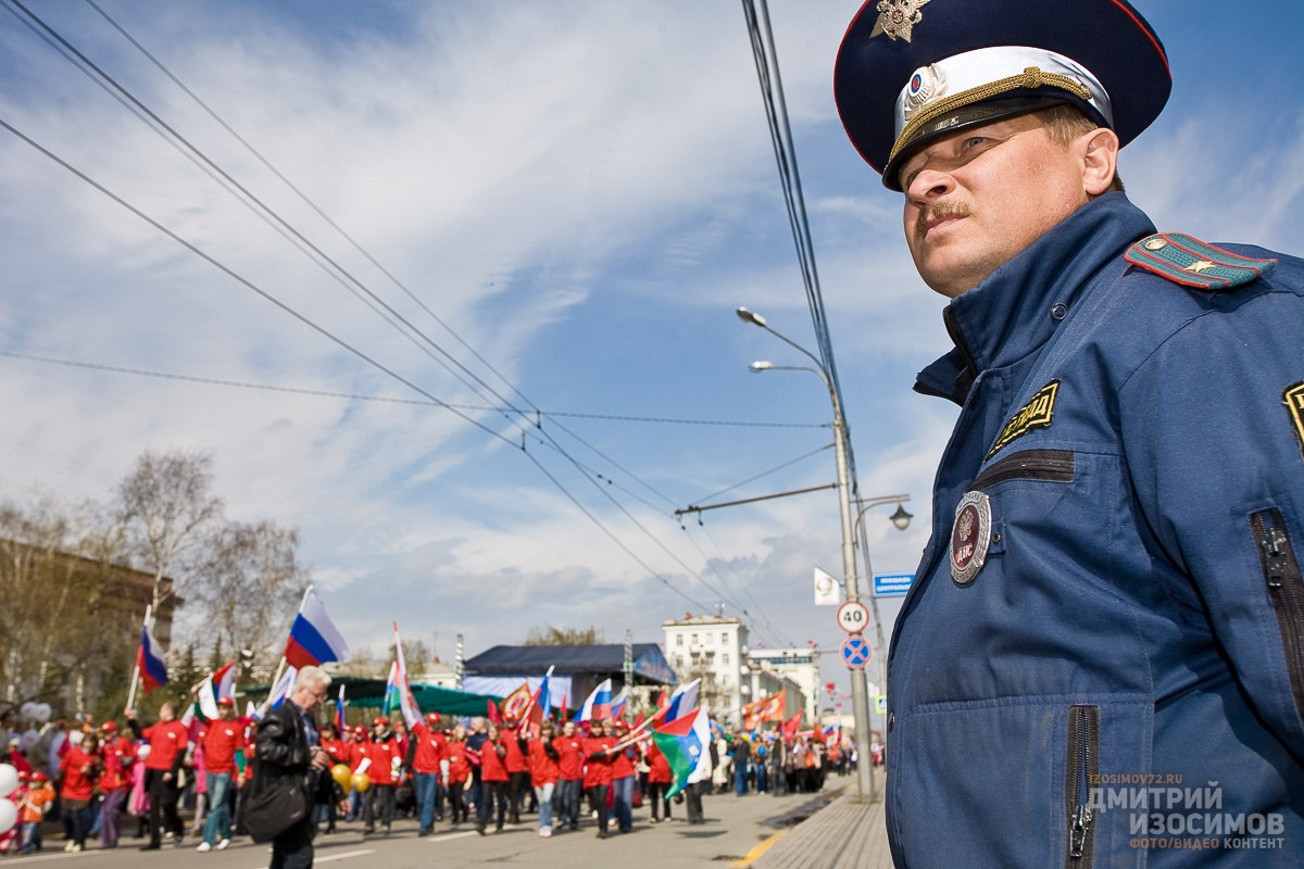 День Победы