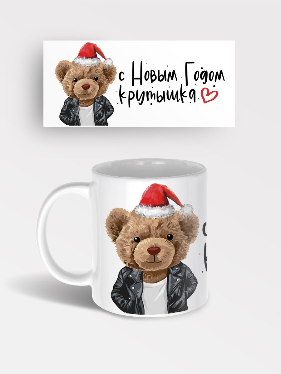 Новогодние сувениры и подарки для друзей, коллег и клиентов