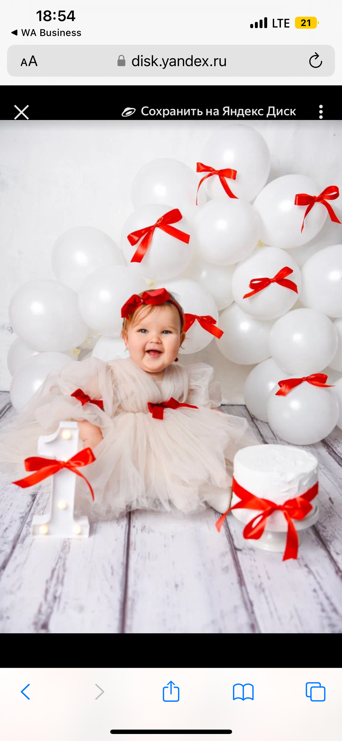 Дети постарше. Детский фотограф новорожденных в Москве Мария Бахоашвили