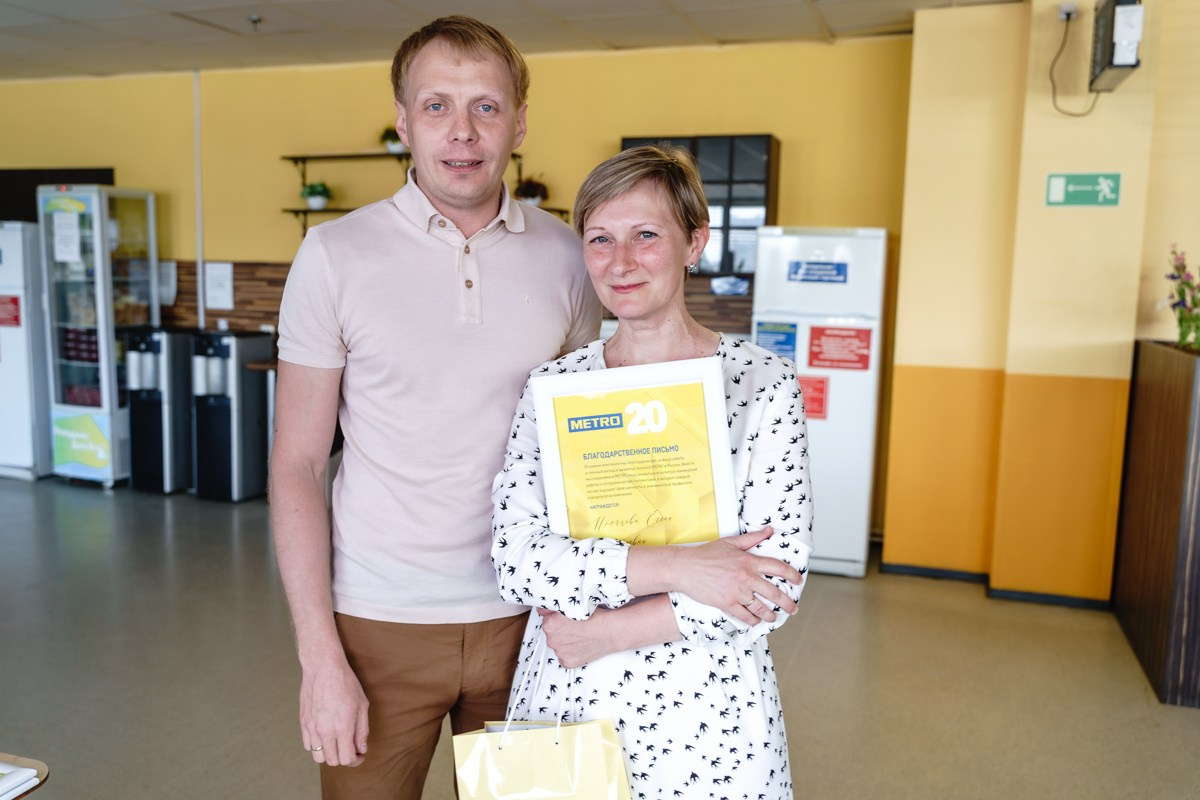 Юбилей компании METRO. Репортажный и семейный фотограф в Санкт-Петербурге Тарас Марченко