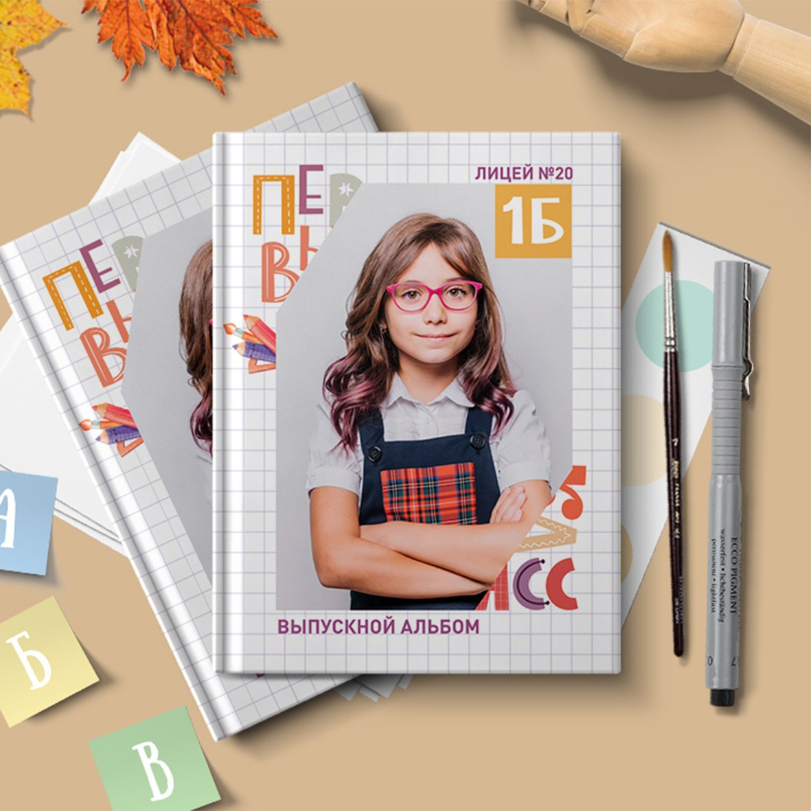 Примеры обложек. Выпускные альбомы, школьные фотосессии в городе Новороссийске