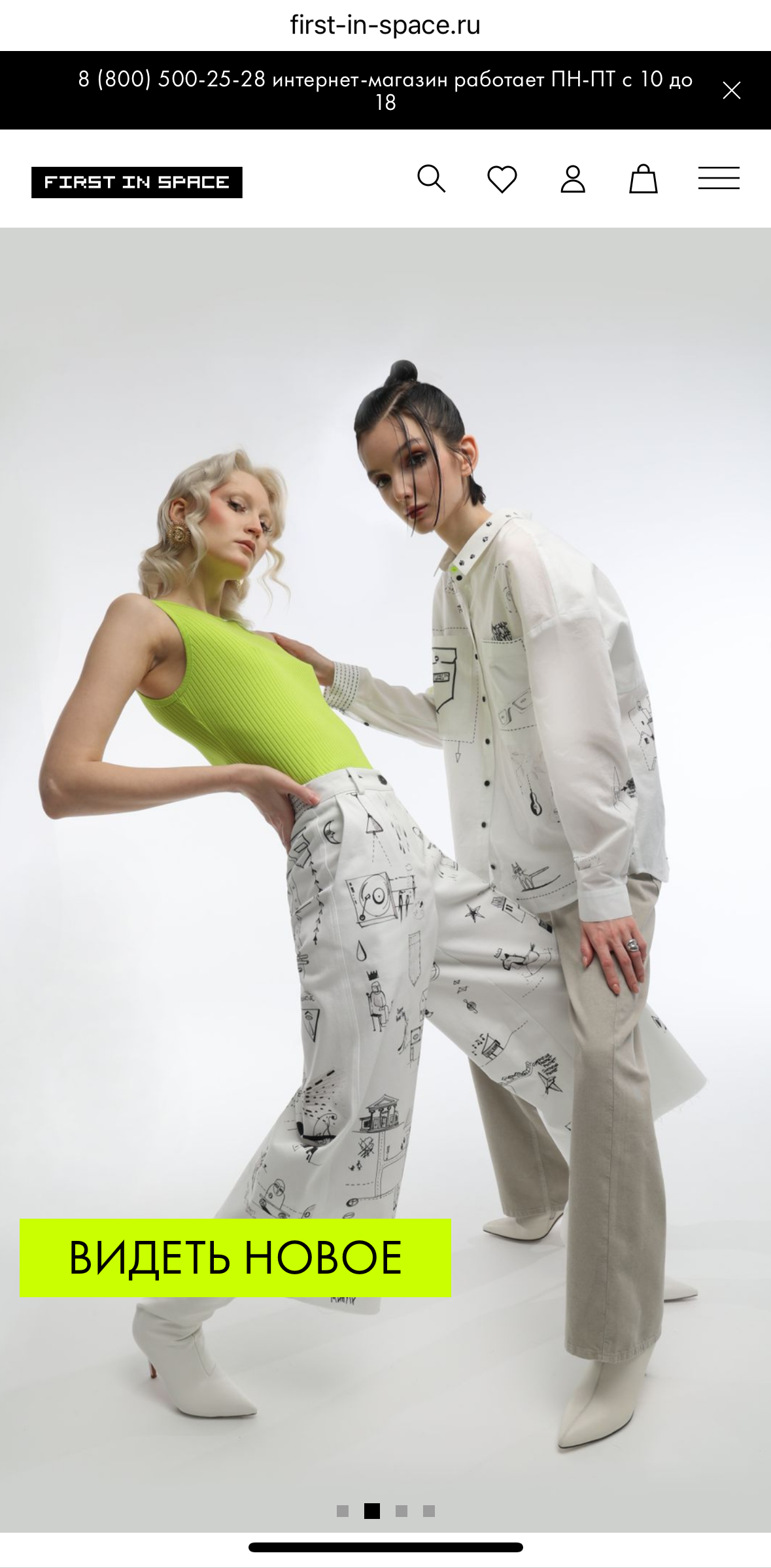 BRANDS / ARTISTS. Визажист-стилист по волосам | Москва