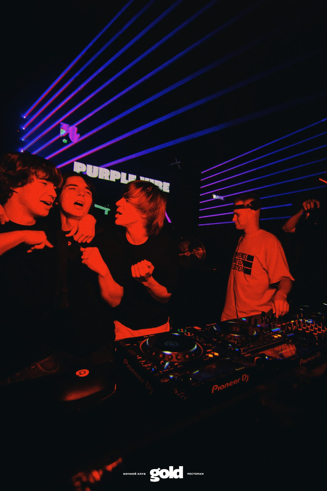 Ночная жизнь Смоленска. Фотограф | Михаил Буш Смоленск