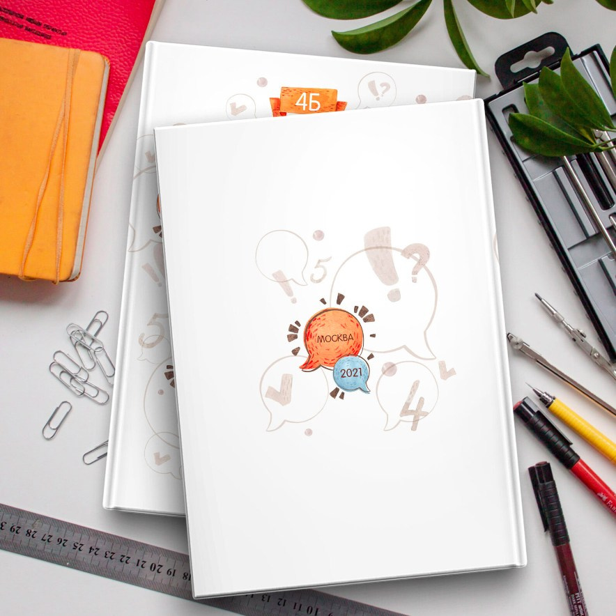 Дизайн выпускного альбома для 4 класса «Лисы школа». Первенцева Елена. Школьный фотограф в Москве и МО