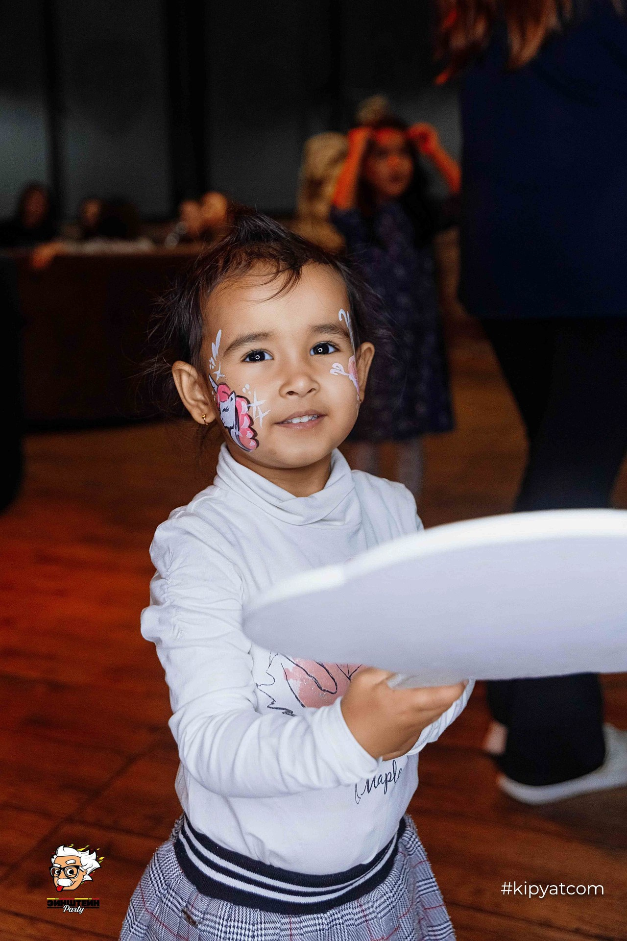 Эйнштейн Party