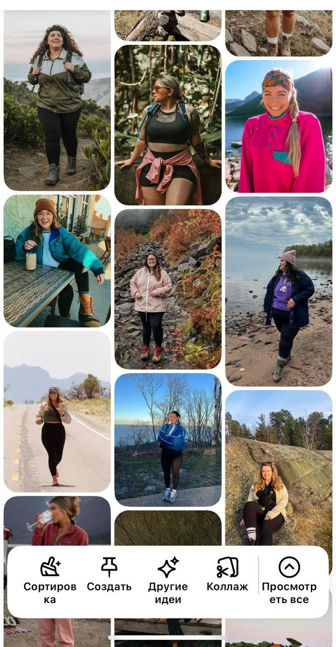 Гайд для стильного образа в путешествиях