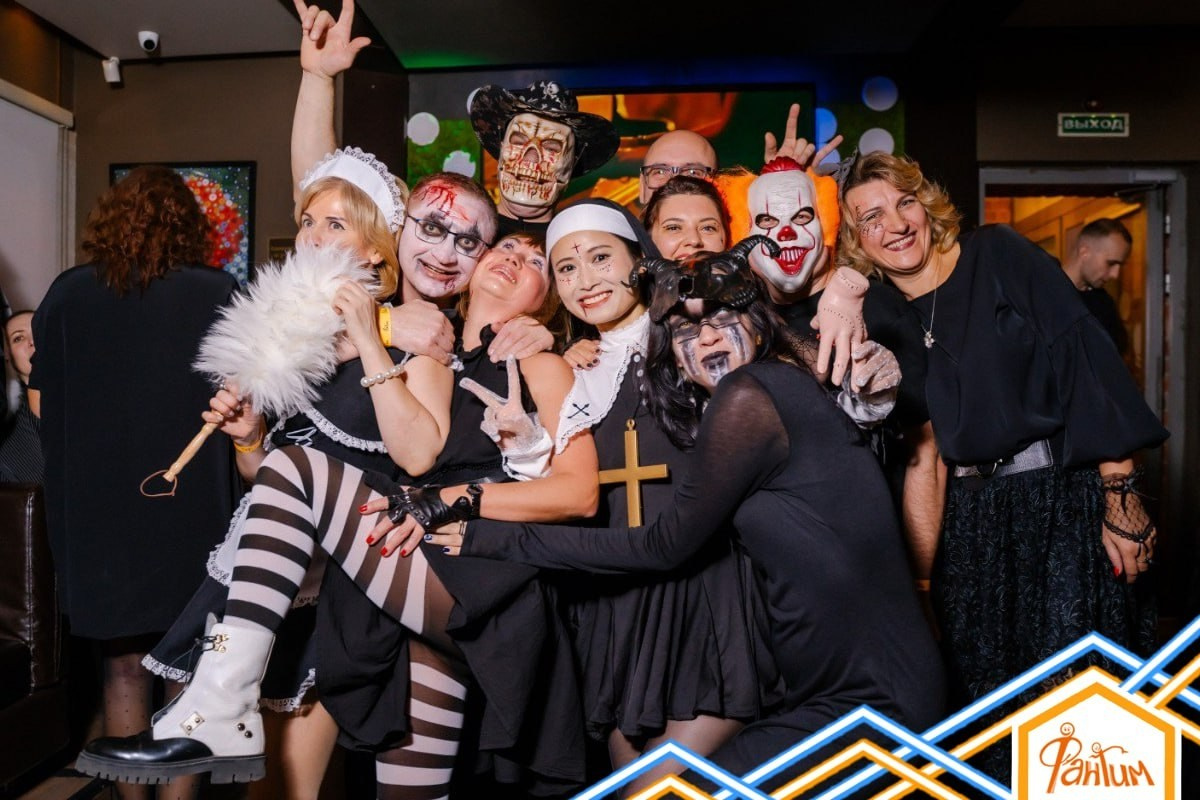 Зловещие попотрясы. Клубная вечеринка | 02.11.24. Галерея Фантим