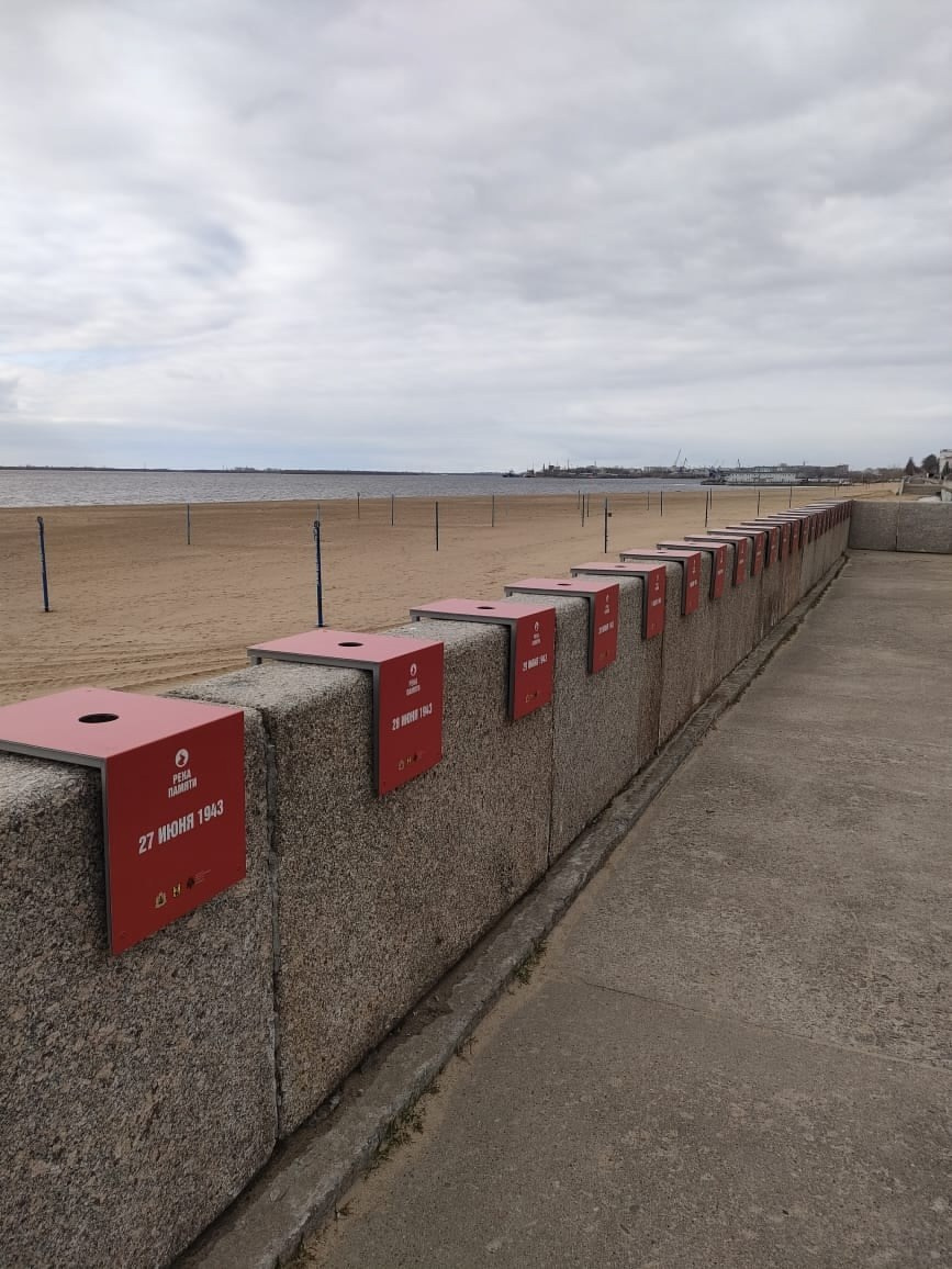 Архангельск | 08.05 — 11.05.2025. Галерея Фантим