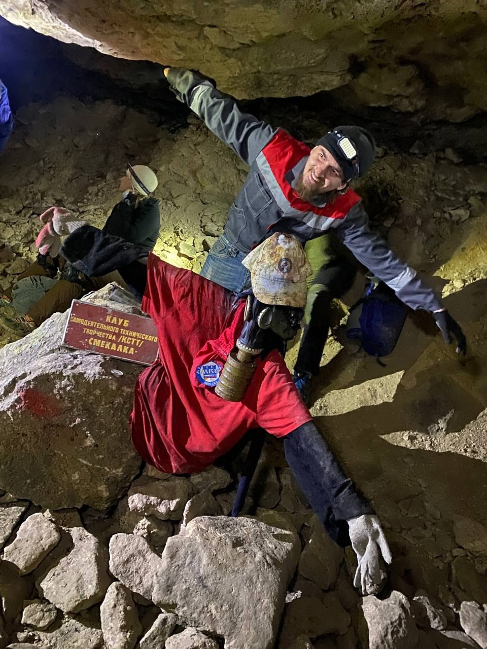 Поход в Гурьевские каменоломни | 01.06.2025. Галерея Фантим