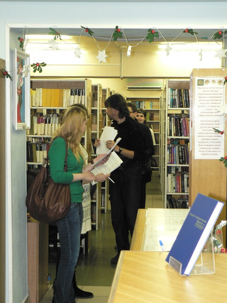 Квест «СуперСледователь» | 18.12.15. Галерея Фантим