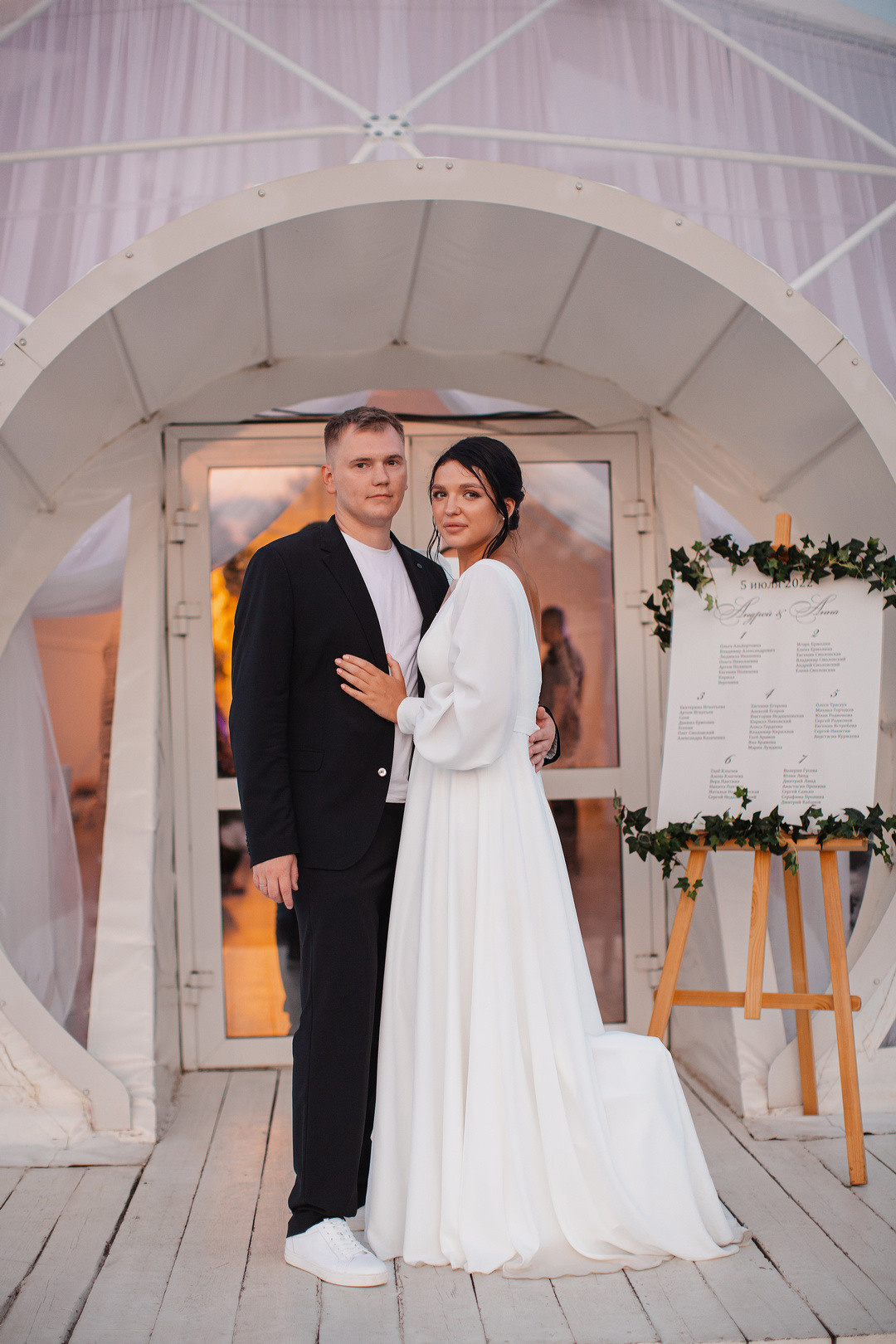 Веселая свадебная фотосессия в изгибе ярославль. Свадебный фотограф Ярославль Дмитрий Васячкин