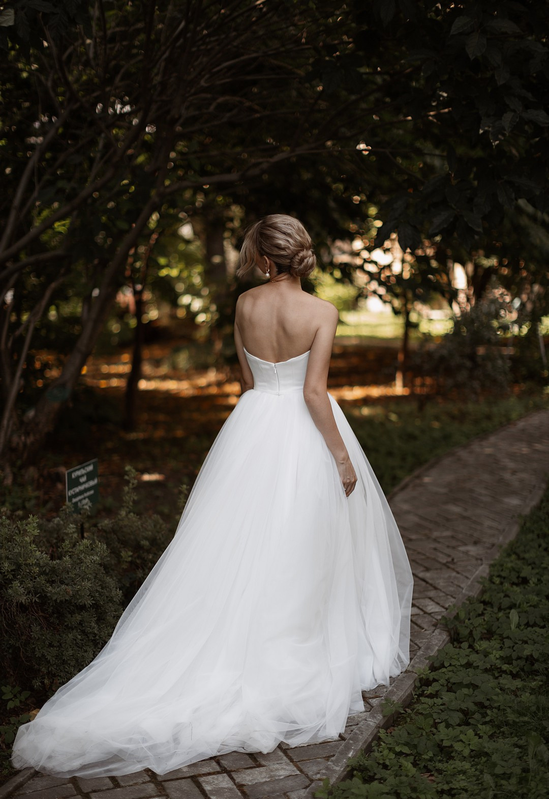  Влюбленные у моста через реку Которосль