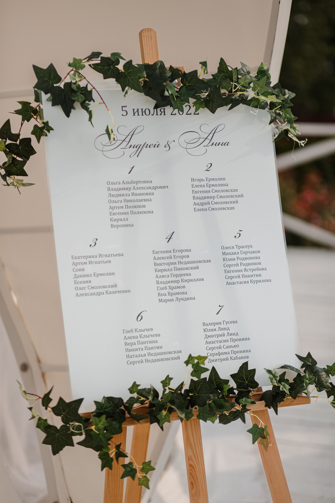 Веселая свадебная фотосессия в изгибе ярославль. Свадебный фотограф Ярославль Дмитрий Васячкин