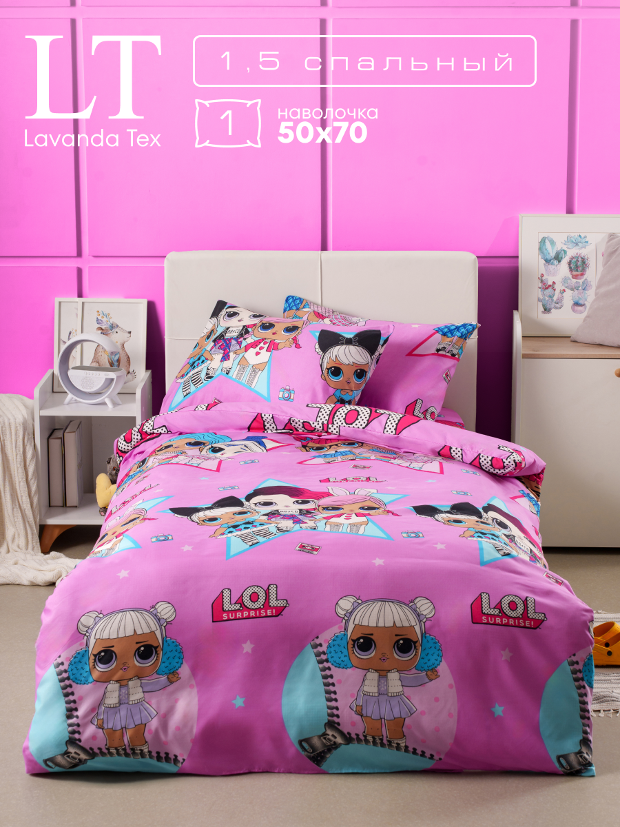 Постельное белье (детское). Бутиковая продакшн-студия в Иваново