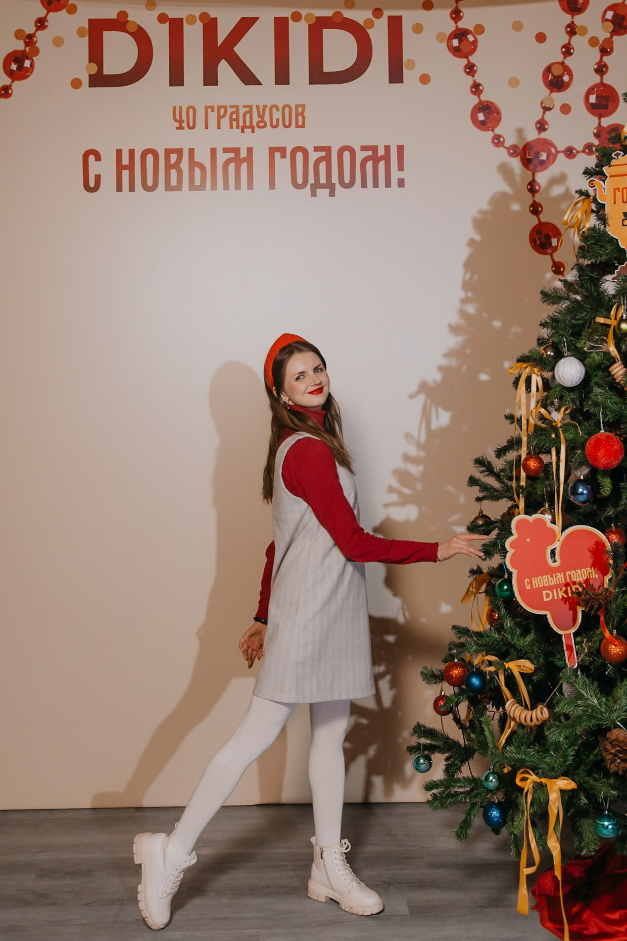 DIKIDI NEW YEAR 2024. Фотограф ваших событий