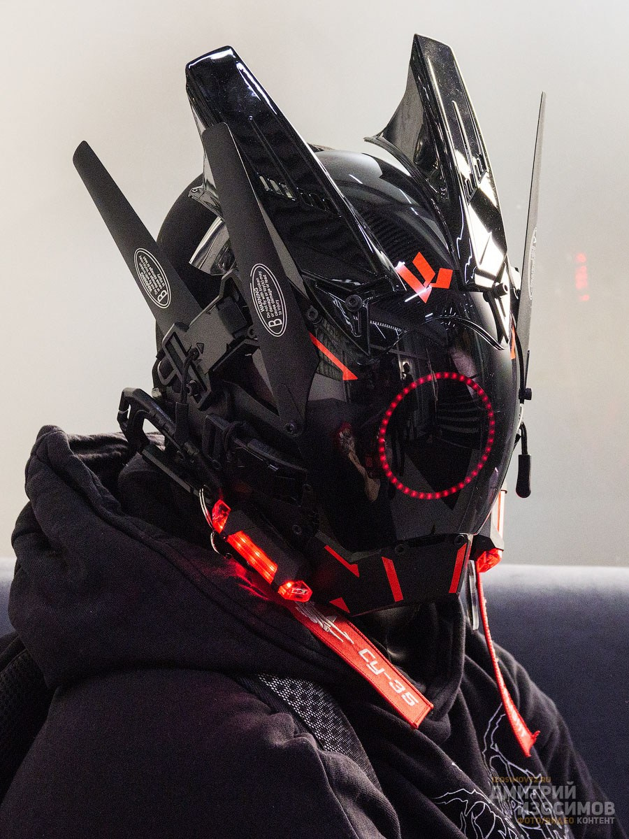 Гик-фестиваль