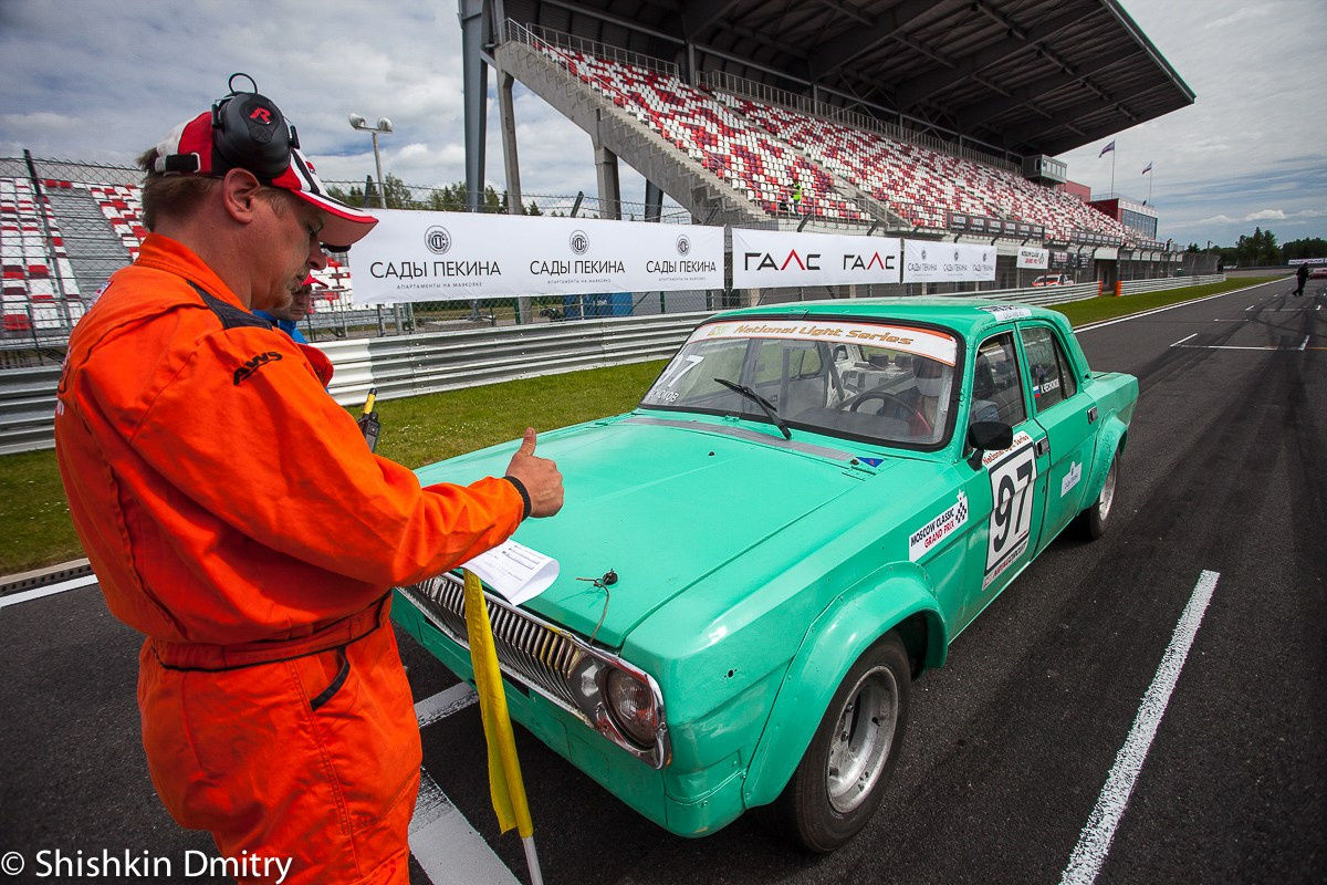 Спортивная программа. Дмитрий Шишкин