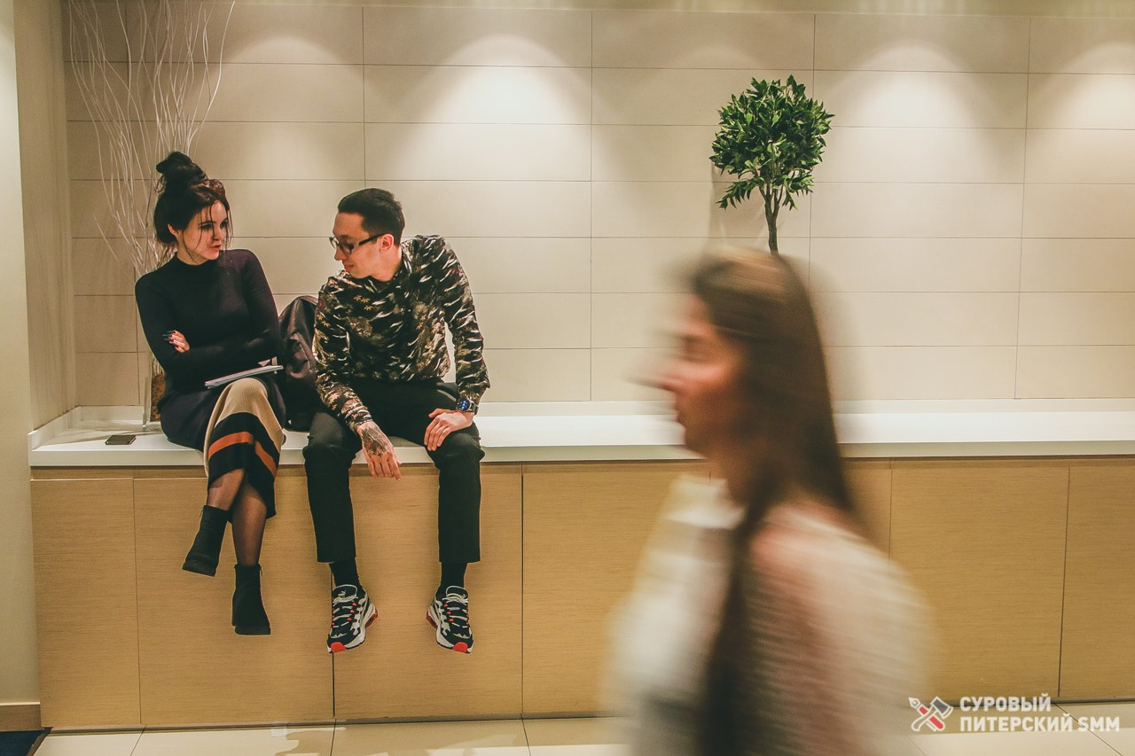 Конференция «Суровый Питерский SMM». Репортажный фотограф во Всеволожске и Санкт-Петербурге Владимир Капустин